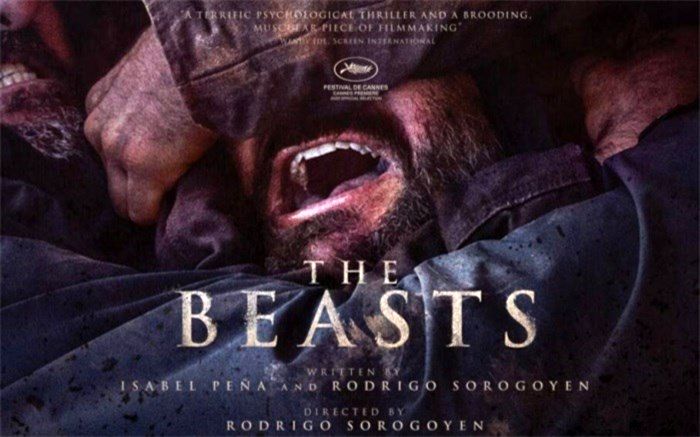 «هیولاها» به شبکه نمایش رفتند