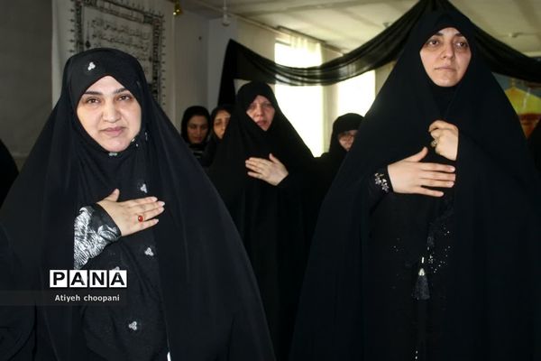 برگزاری مراسم  سوگواری حضرت اباعبدالله الحسین (ع)  به همت بنیاد زنان متخصص
