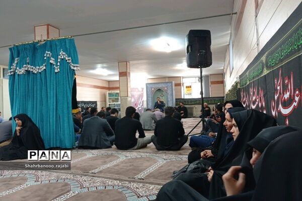 مراسم عزاداری ابا عبدالله الحسین در آموزش و پرورش شهرستان ورامین