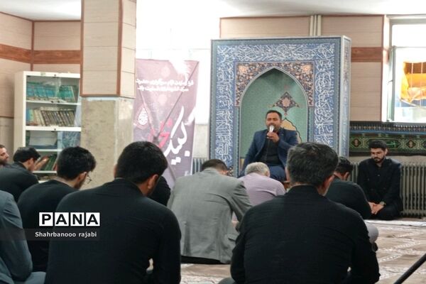 مراسم عزاداری ابا عبدالله الحسین در آموزش و پرورش شهرستان ورامین