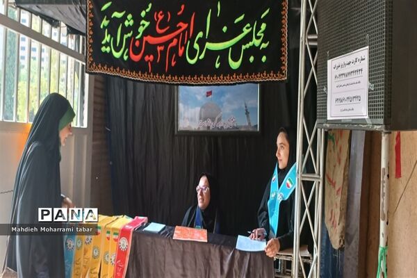 بیعت دختران بانوی بهشت با باور‌های عاشورایی  در شیراز
