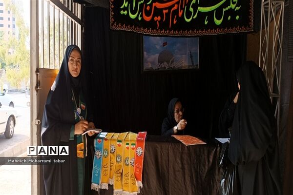 بیعت دختران بانوی بهشت با باور‌های عاشورایی  در شیراز