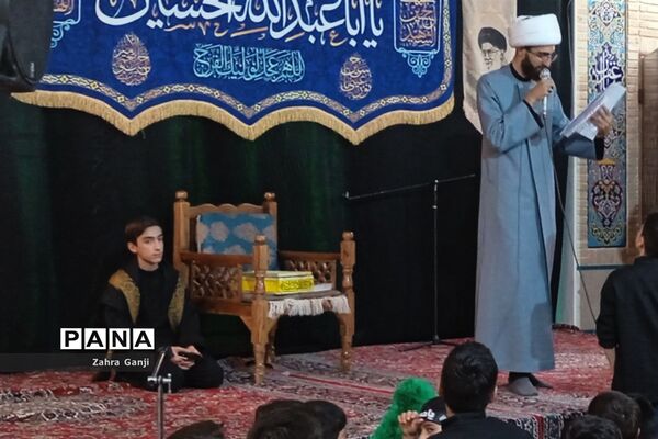 مراسم سوگواری بنیاد مهدی موعود در  ناحیه یک  شیراز