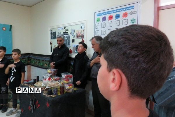 مراسم دهه اول محرم در مدرسه پسرانه شهید بهشتی شهرری