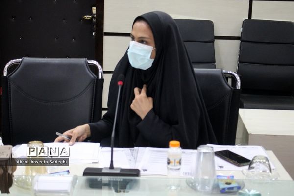 جلسه ستاد صیانت و کمیته عفاف و حجاب اداره‌کل آموزش و پرورش استان بوشهر