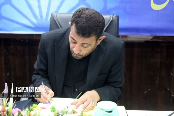 جلسه ستاد صیانت و کمیته عفاف و حجاب اداره‌کل آموزش و پرورش استان بوشهر