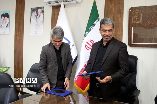 تفاهم نامه همکاری بین آموزش و پرورش استثنایی استان بوشهر و  معاونت پرورشی و فرهنگی استان