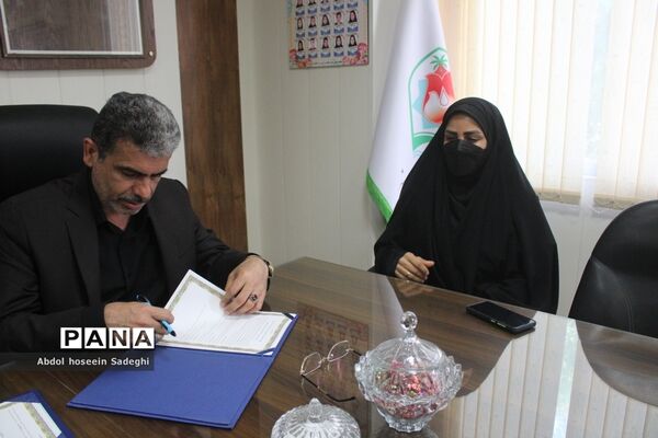 تفاهم نامه همکاری بین آموزش و پرورش استثنایی استان بوشهر و  معاونت پرورشی و فرهنگی استان