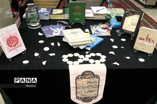 هیات دخترانه بی‌نهایتی ها در تهران