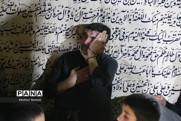 مراسم عزاداری در بوستان کودک قم