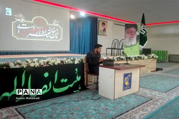 مراسم عزاداری هیات دانش‌آموزی انصار المهدی پسران کاشمر