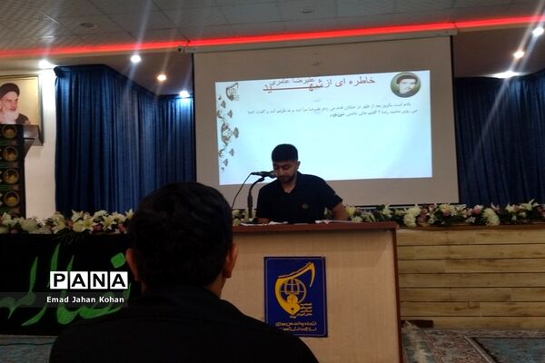 مراسم عزاداری هیات دانش‌آموزی انصار المهدی پسران کاشمر