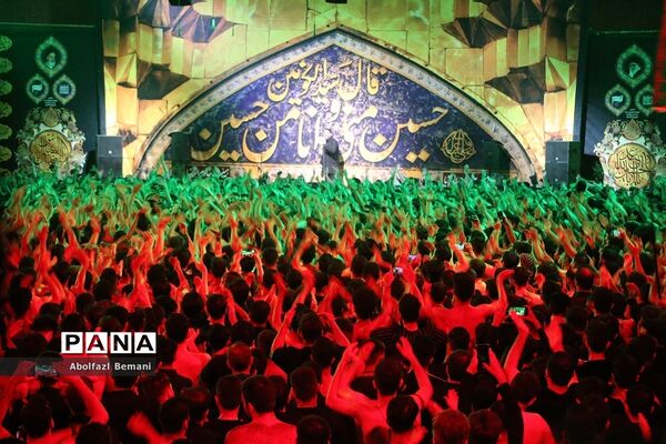 عزاداری هیات خادم‌الرضا در تاسوعا و عاشورای حسینی(ع)