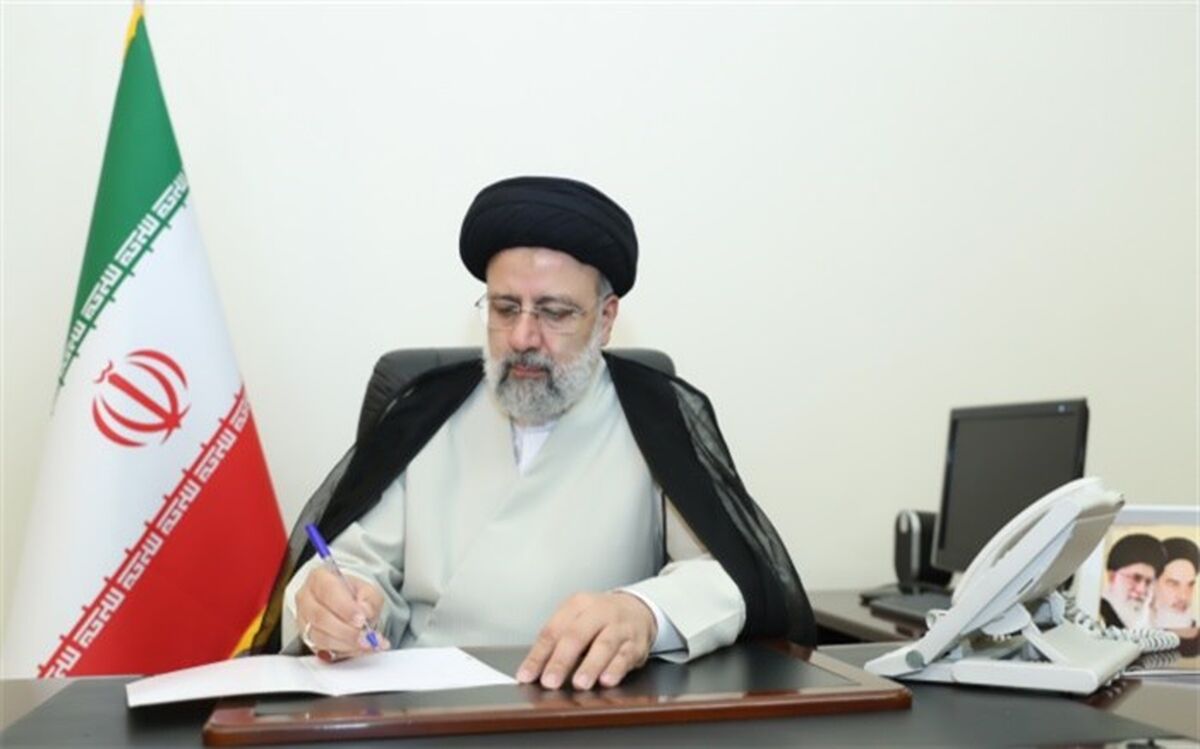 آیت‌الله رئیسی قانون معافیت واردات دارو از مالیات بر ارزش افزوده را ابلاغ کرد