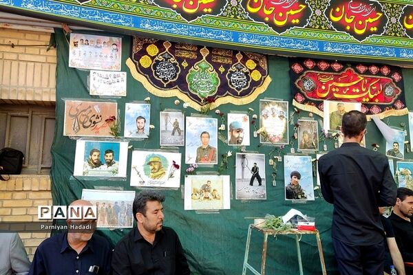 تاسوعای حسینی همزمان با سالگرد شهید والا مقام مصطفی صدرزاده