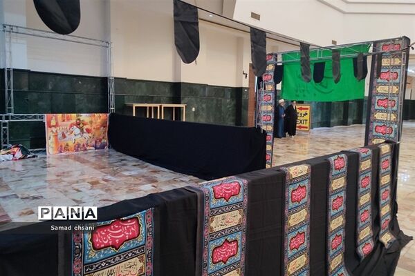 ویژه برنامه همسفران آفتاب به مناسبت ماه محرم و تاسوعای حسینی، حرم مطهر امام خمینی (ره)