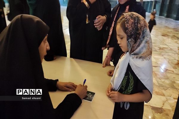 ویژه برنامه همسفران آفتاب به مناسبت ماه محرم و تاسوعای حسینی، حرم مطهر امام خمینی (ره)