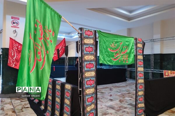 ویژه برنامه همسفران آفتاب به مناسبت ماه محرم و تاسوعای حسینی، حرم مطهر امام خمینی (ره)
