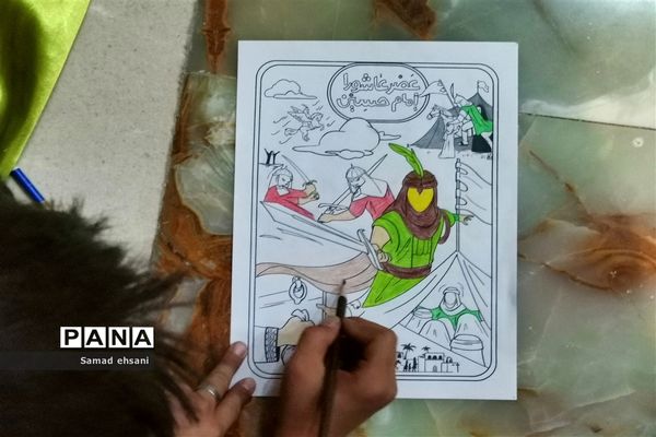 ویژه برنامه همسفران آفتاب به مناسبت ماه محرم و تاسوعای حسینی، حرم مطهر امام خمینی (ره)