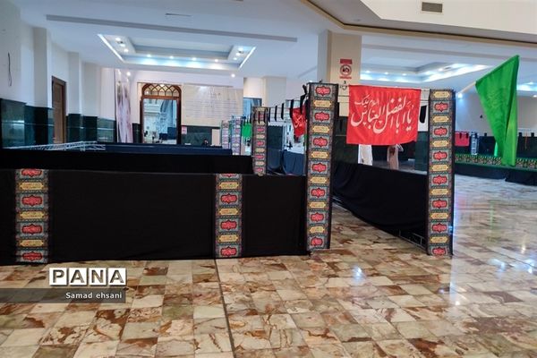 ویژه برنامه همسفران آفتاب به مناسبت ماه محرم و تاسوعای حسینی، حرم مطهر امام خمینی (ره)