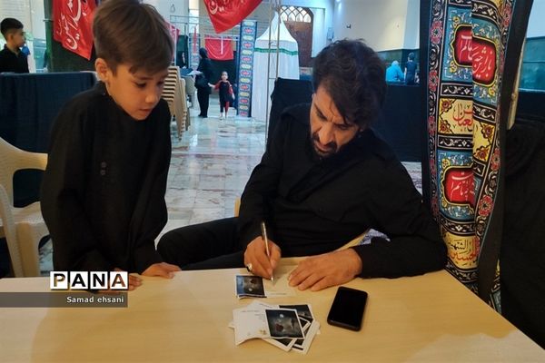 ویژه برنامه همسفران آفتاب به مناسبت ماه محرم و تاسوعای حسینی، حرم مطهر امام خمینی (ره)