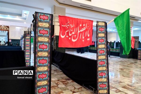 ویژه برنامه همسفران آفتاب به مناسبت ماه محرم و تاسوعای حسینی، حرم مطهر امام خمینی (ره)