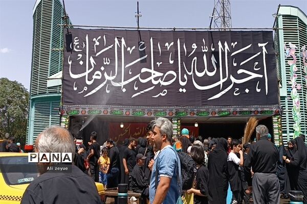 تاسوعای حسینی  در مشهد مقدس