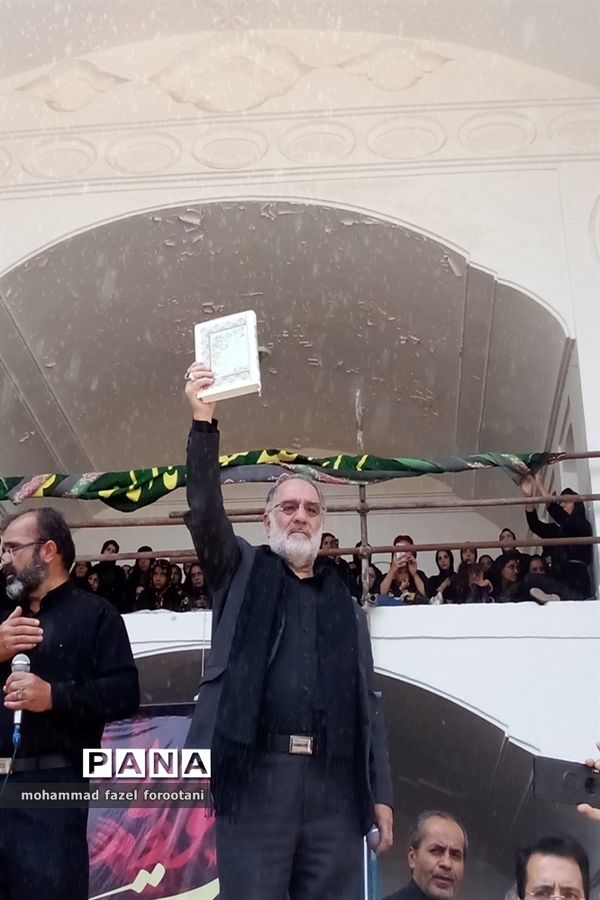 مراسم تاسوعای حسینی  در بیرجند