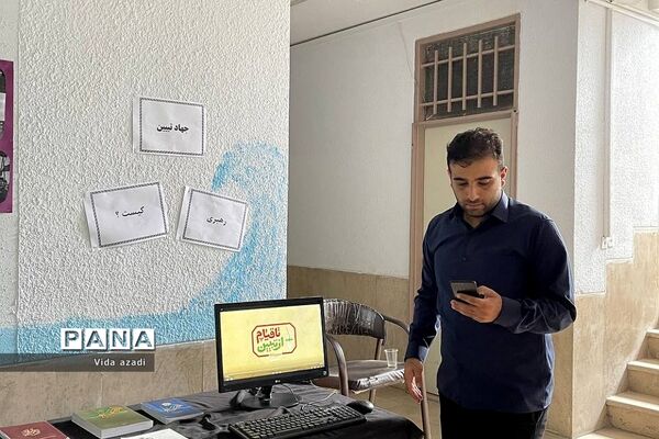 مراسم عزاداری محرم  در دبیرستان پسرانه سما رودهن