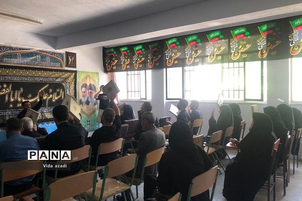مراسم عزاداری محرم  در دبیرستان پسرانه سما رودهن