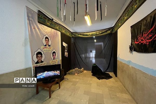 مراسم عزاداری محرم  در دبیرستان پسرانه سما رودهن