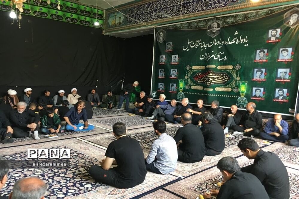 برگزاری یادواره شهدا و یادمان سیل‌زدگان روستای مزدران