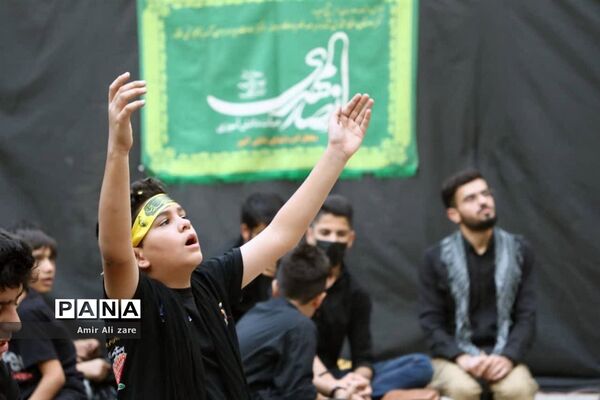 همایش نوجوانان عاشورایی منطقه ۱۸