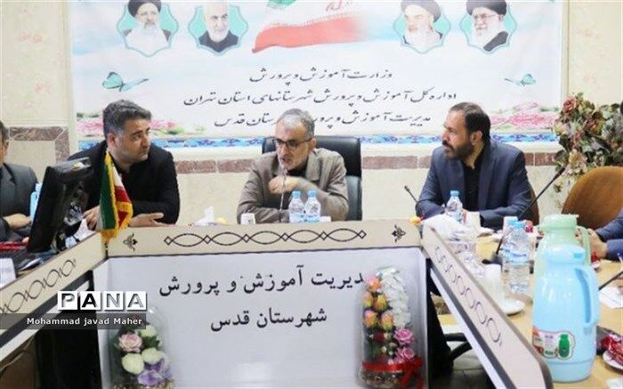 کمبود فضای آموزشی، بحرانی جدی پیش‌روی آموزش و پرورش است