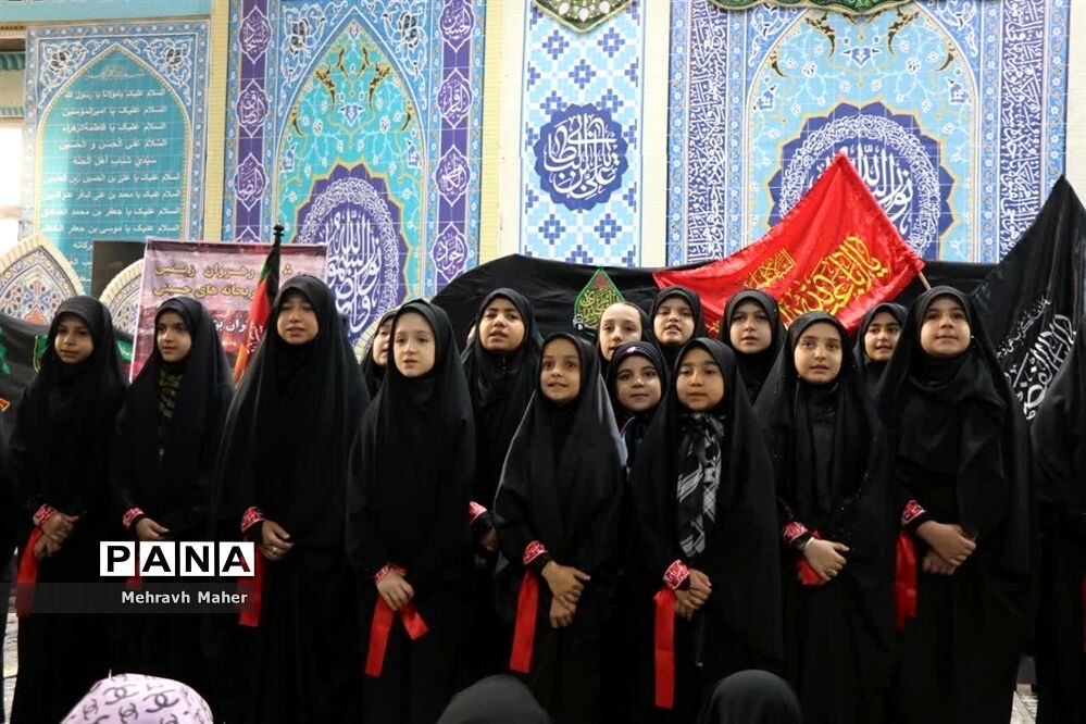 مراسم سوگواری ریحانه‌های حسینی در شهرستان قدس