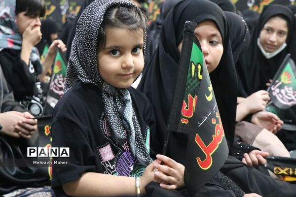 مراسم سوگواری ریحانه‌های حسینی در شهرستان قدس