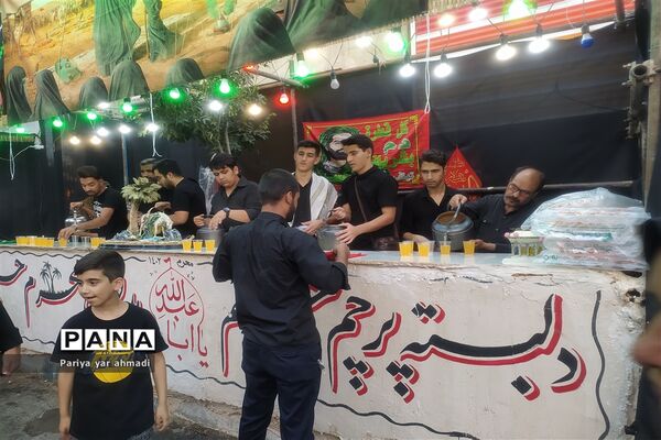 مراسم عزاداری تاسوعای حسینی در شهرستان ورامین