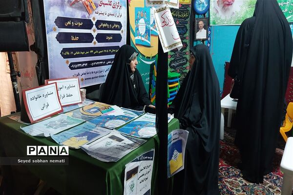 برپایی موکب‌های عزای حسینی در خیابان آیت الله واعظ طبسی مشهد مقدس