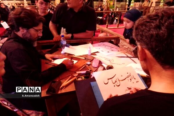 خیمه عاشورایی تهران میزبان عاشقان حضرت ابا عبد الله الحسین(ع)