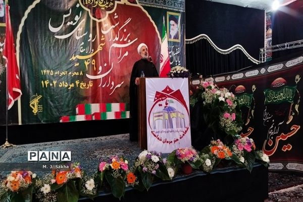 یادواره شهدای روستای نویس قم