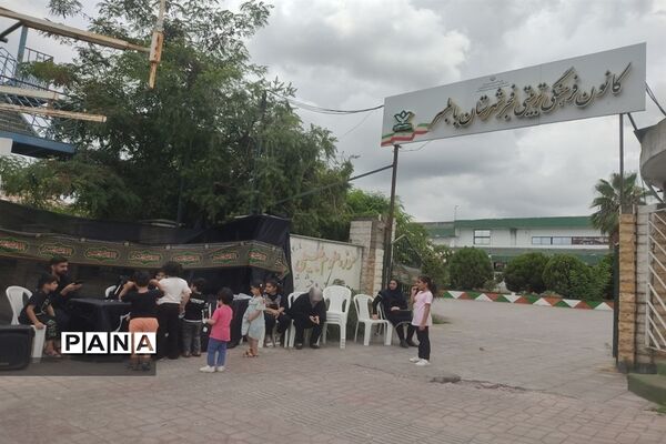 تاسوعای حسینی در کانون فجر بابلسر