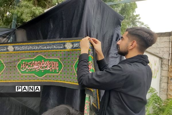 تاسوعای حسینی در کانون فجر بابلسر