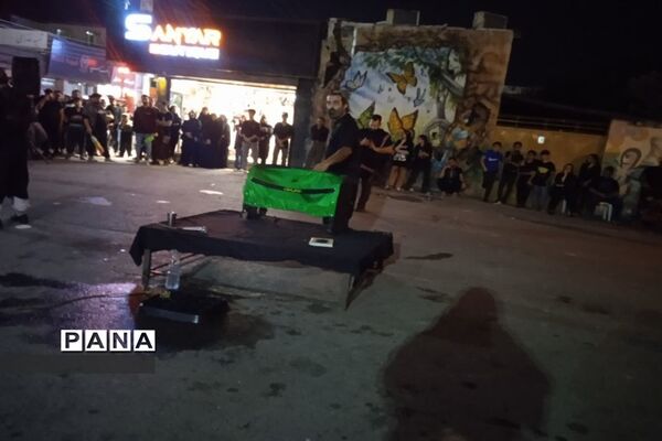 مراسم عزاداری شب تاسوعای حسینی