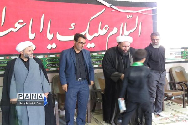 مراسم عزاداری سرور و سالار شهدا امام حسین (ع)