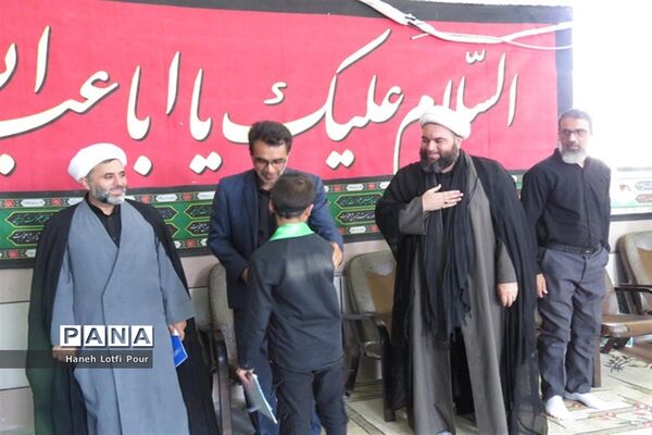مراسم عزاداری سرور و سالار شهدا امام حسین (ع)