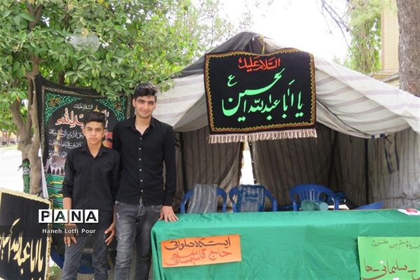 مراسم عزاداری سرور و سالار شهدا امام حسین (ع)