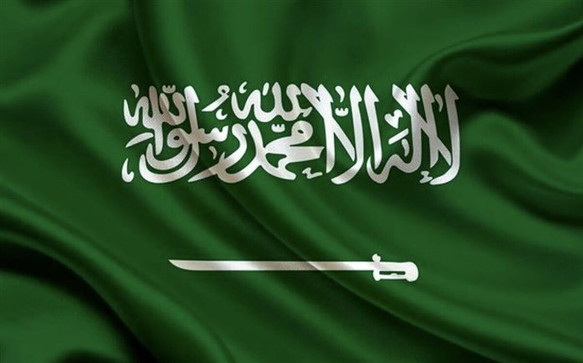 عربستان کاردار سفارت دانمارک را احضار کرد