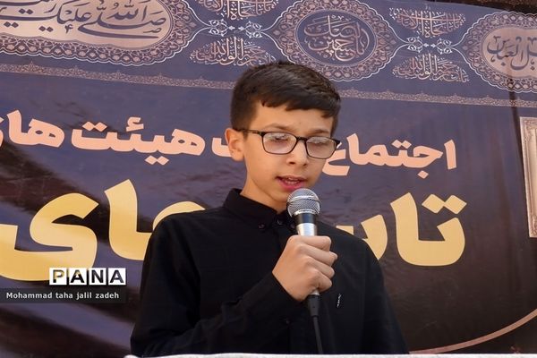 اجتماع بزرگ عاشورا حسینی در پرند