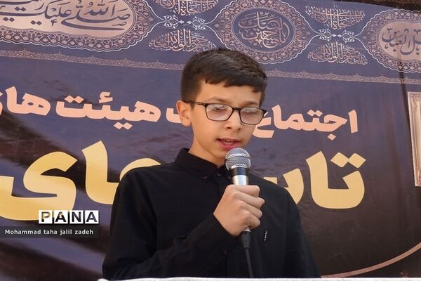 اجتماع بزرگ عاشورا حسینی در پرند