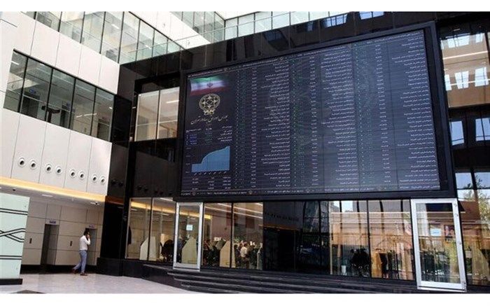 احراز هویت بیش از ۹۸ هزار سهامدار در سامانه سجام